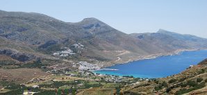 The Bay of Aegiali Amorgos